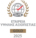 medal_gr_elite_gold_2025.png